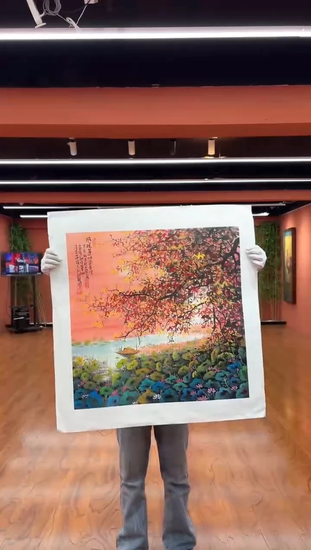 国画孙桂国老师作品，带合影证书24-9