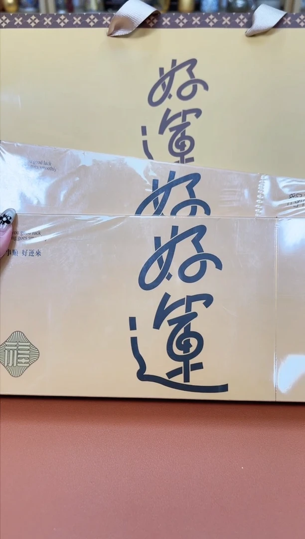 【闪购商品】万家瓷坊清货商品链接@@CY07