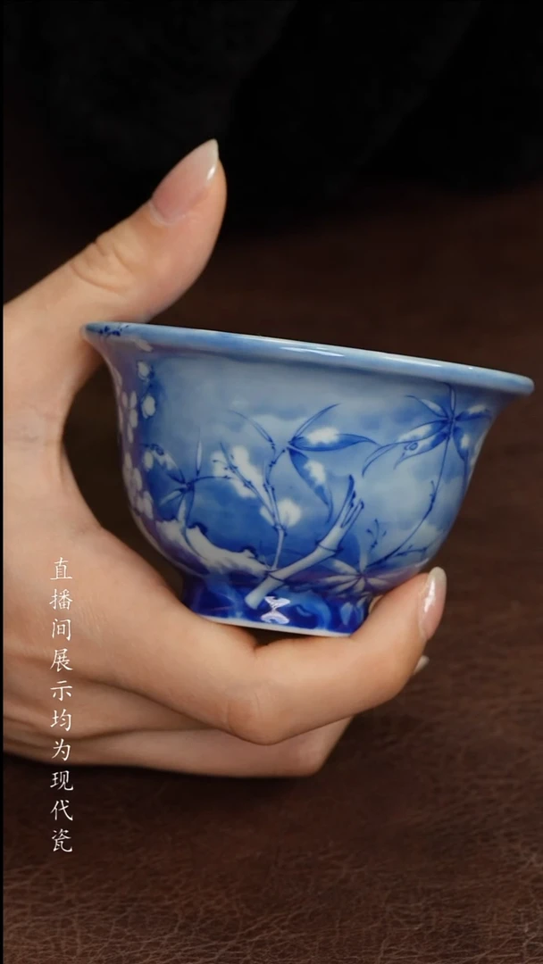 恒恒山房岁寒三友杯杯