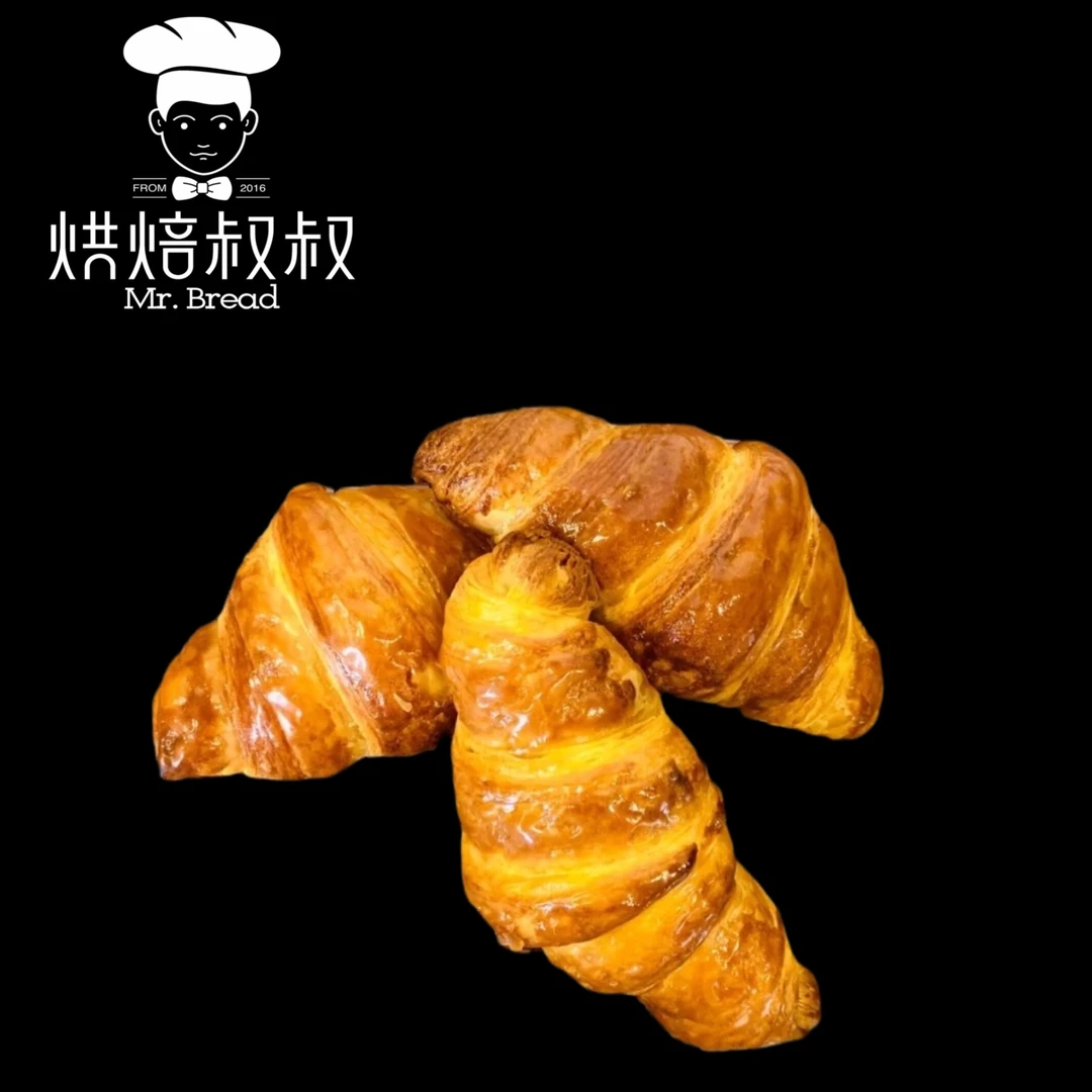 【人气推荐】丹麦流心小羊角