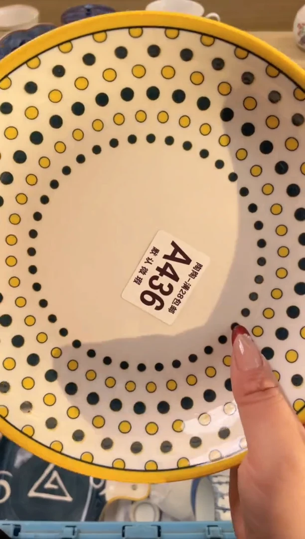 【闪购商品】杯满28包邮瓷器瓷器A436