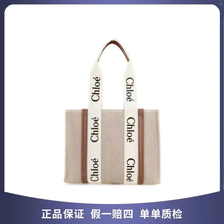 95新 COACH/蔻驰  蔻依 托特包   84557