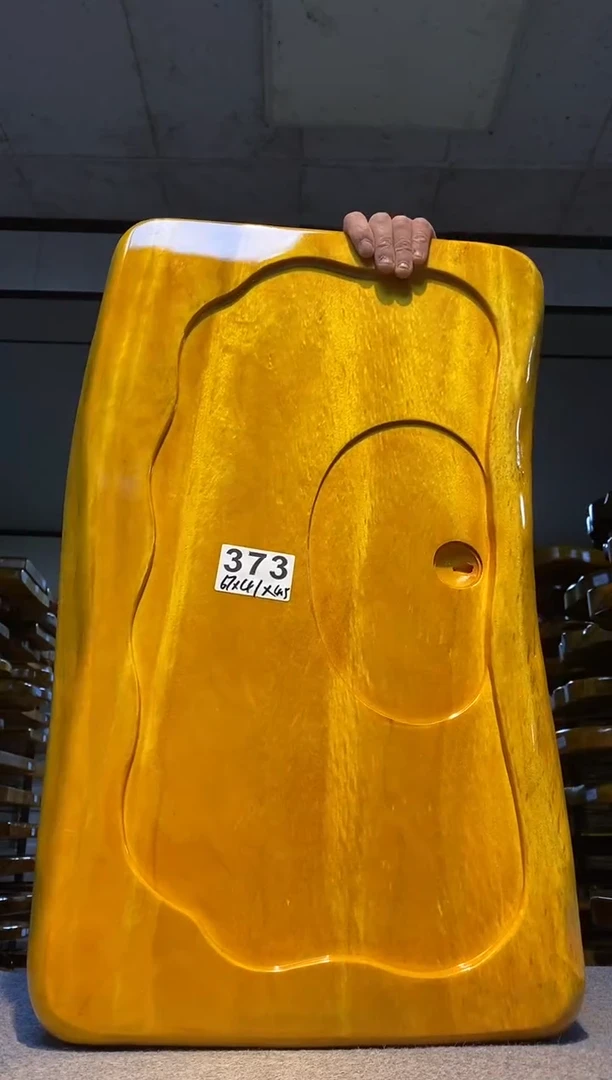 实木茶盘 一物一拍（不含配件）