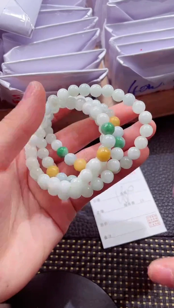 颈饰未镶嵌翡翠20251231