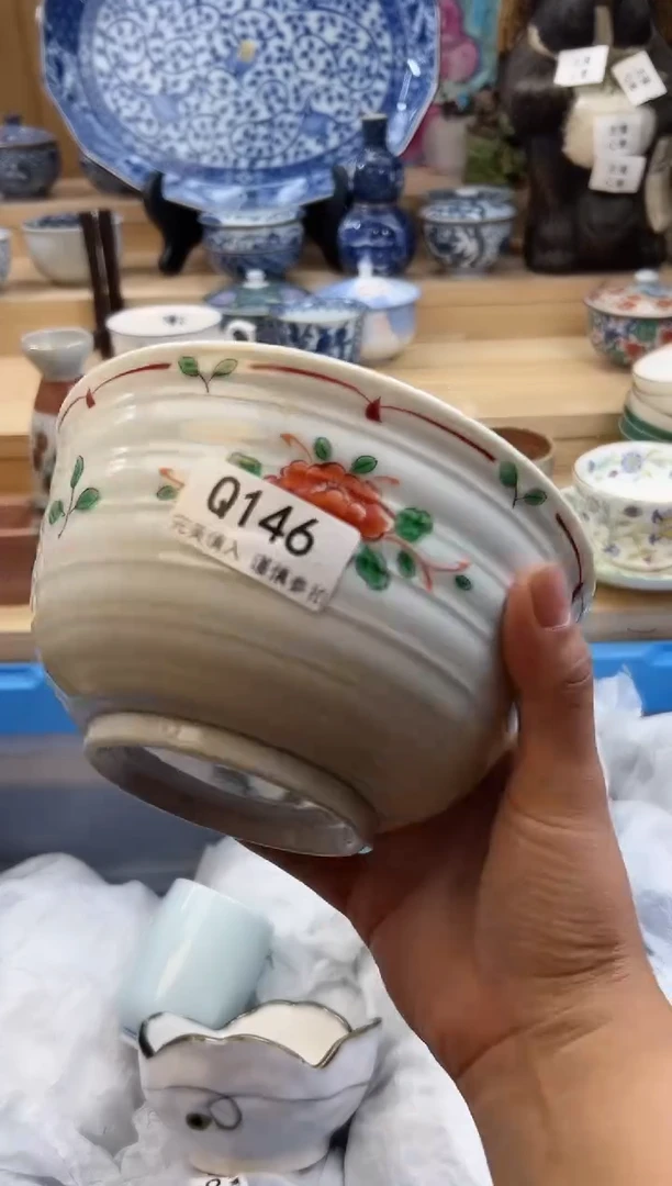 【闪购商品】瓷片146qqqqqqqqqqqq