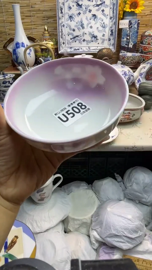 瓷片闪购闪购闪购闪购