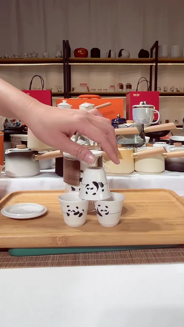 一壶三杯一壶三杯一壶三杯