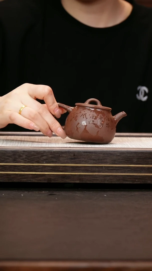 茶壶紫砂原矿紫泥   汉瓦 刻绘款