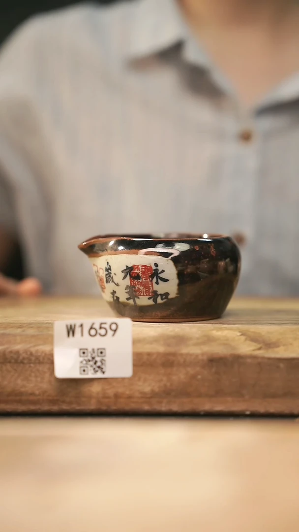 【经典福利】/ 杯子@@W1659