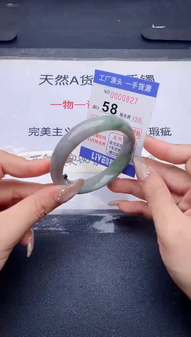 未镶嵌手镯翡翠翡翠手镯未镶嵌