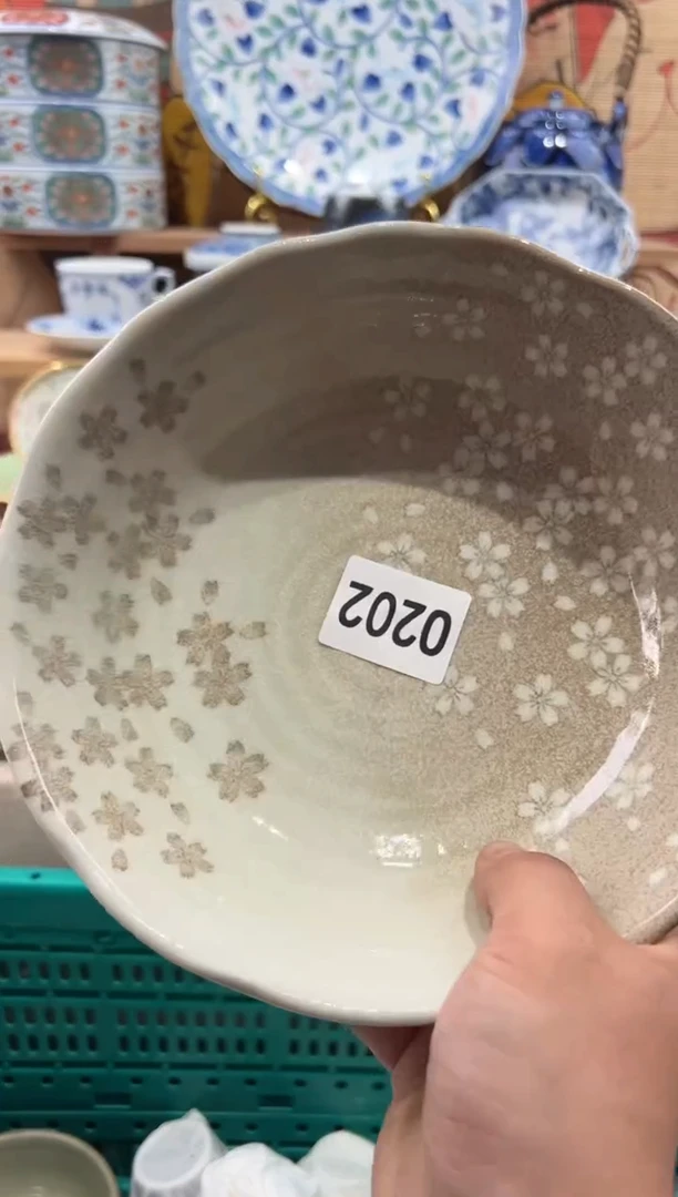 瓷片莎*宝瓷片满20包邮O202