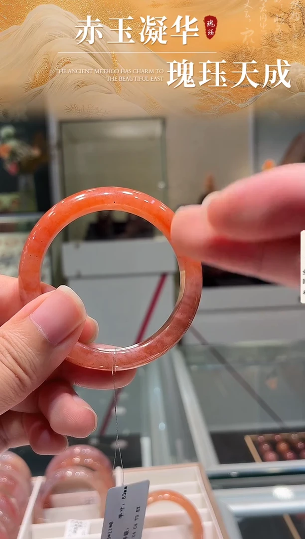 未镶嵌南红玛瑙手镯0优化原矿南红手镯圈52-53多样性发货