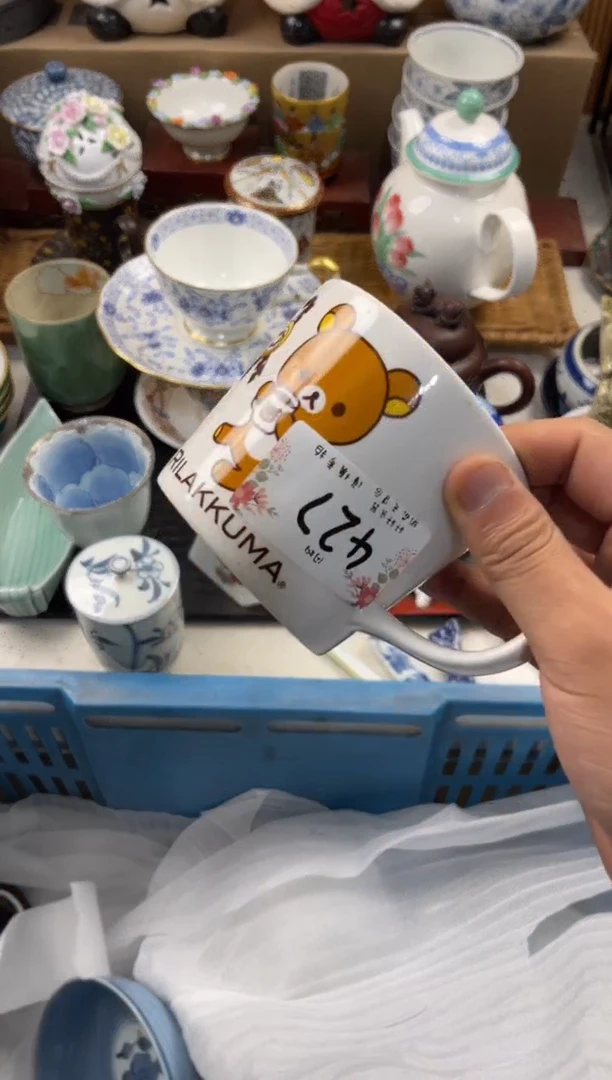 白****妈店铺名称 轩轩瓷器 闪购类型 定向 白雪公主后妈