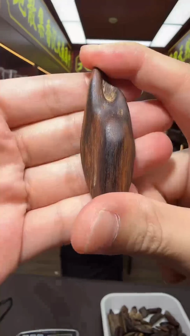 沉香吊坠7号多样性发一