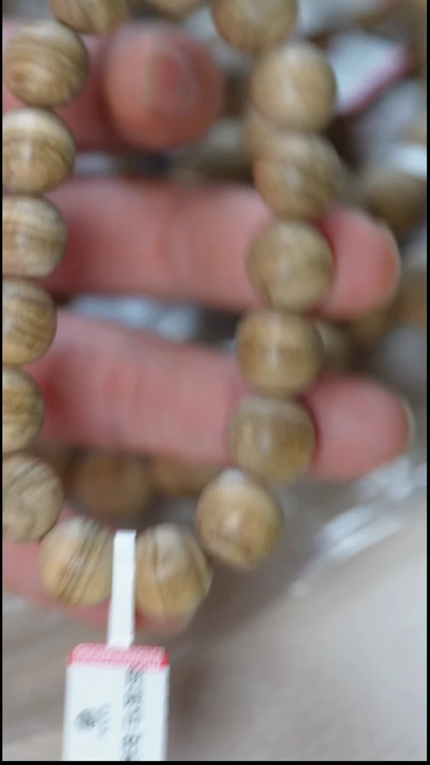 【闪购商品】沉香手串马尼涝1.3手串全虎斑