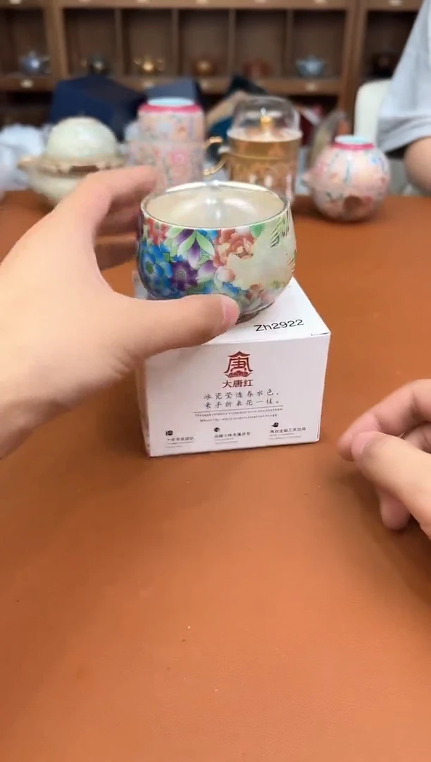 陶缘甄选商品链接@@zh2922