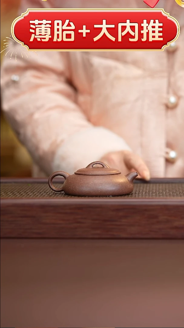 茶杯紫砂茶壶紫砂紫砂壶