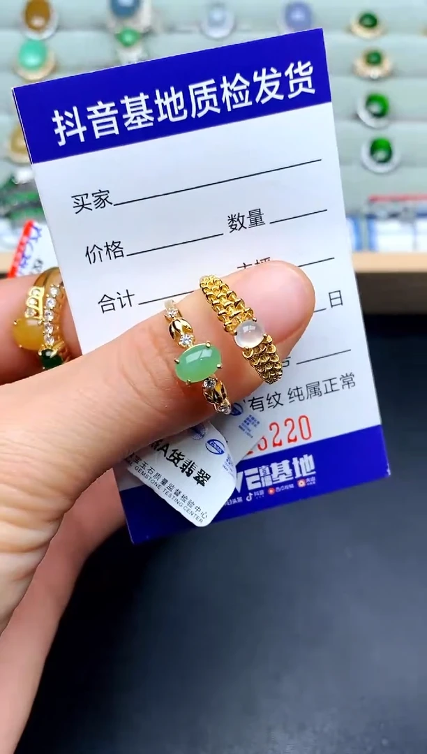 【闪购商品】翡翠戒指银S925镶嵌.............