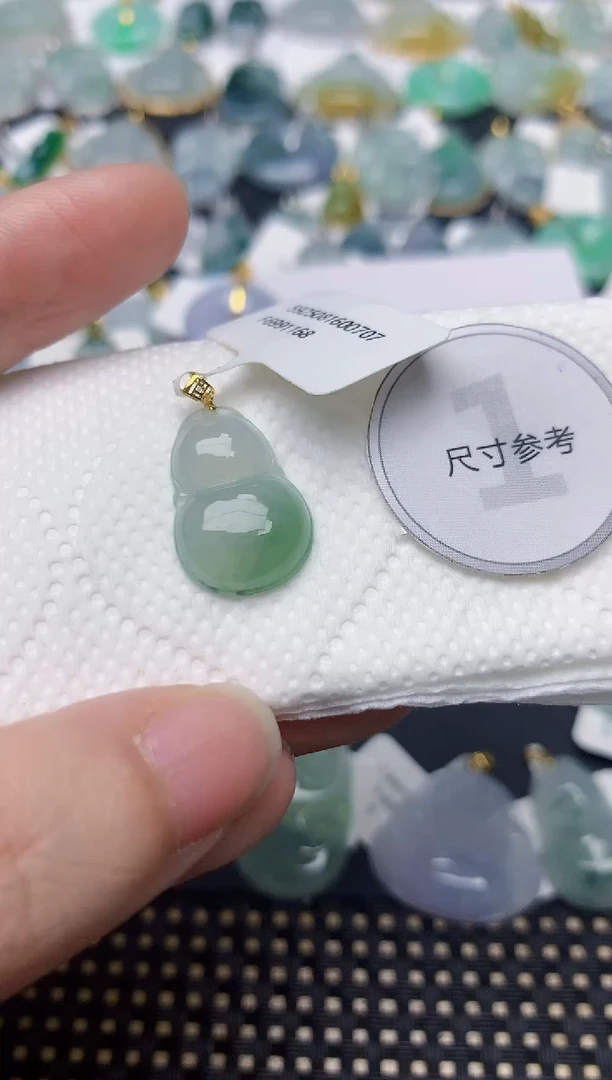 颈饰18K金镶嵌翡翠天然缅甸A货翡翠
