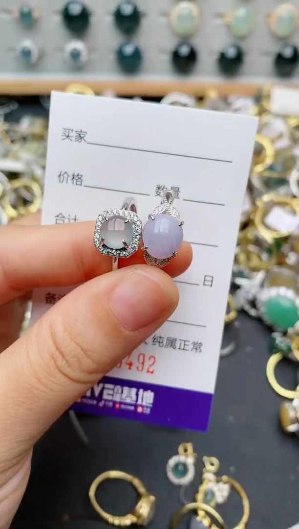 银S925镶嵌戒指翡翠.