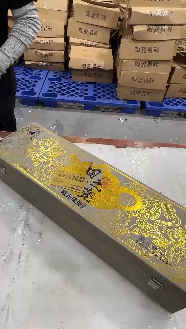 瓷片阿土茶器优选专属链接