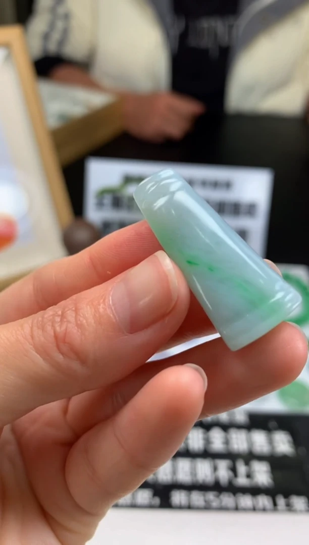 【闪购商品】定制翡翠未镶嵌吊坠-91836