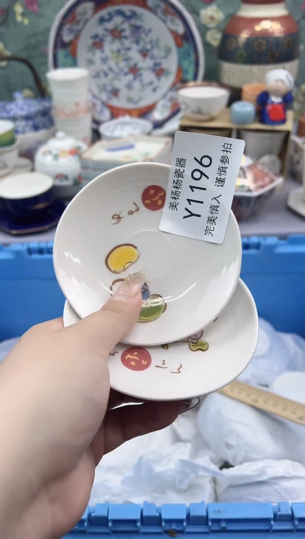 美杨杨瓷器工艺品链接1196