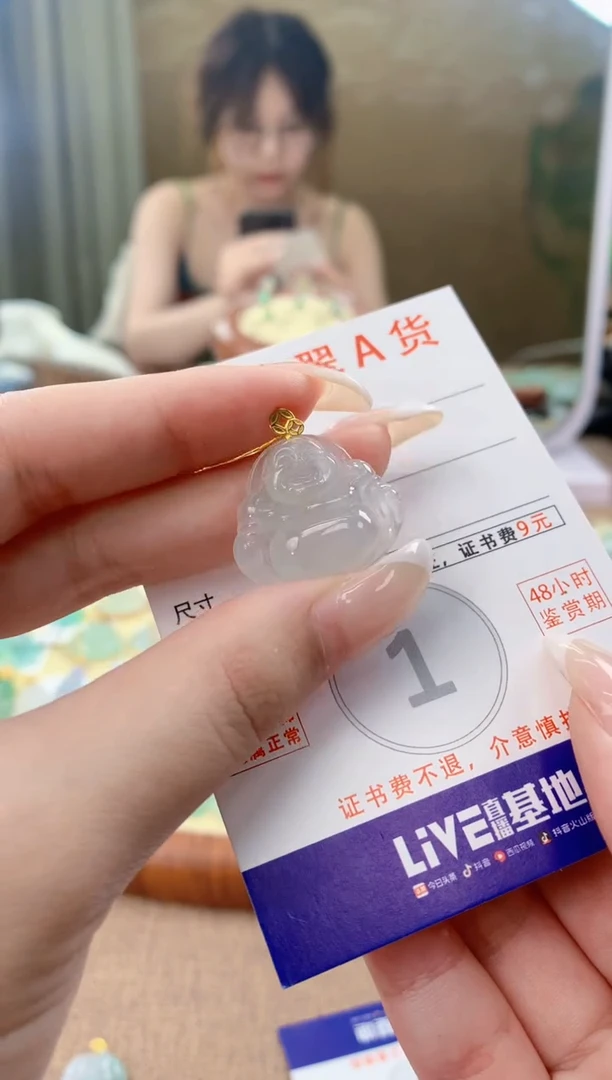 翡翠18K金镶嵌颈饰天然A货翡翠挂件
