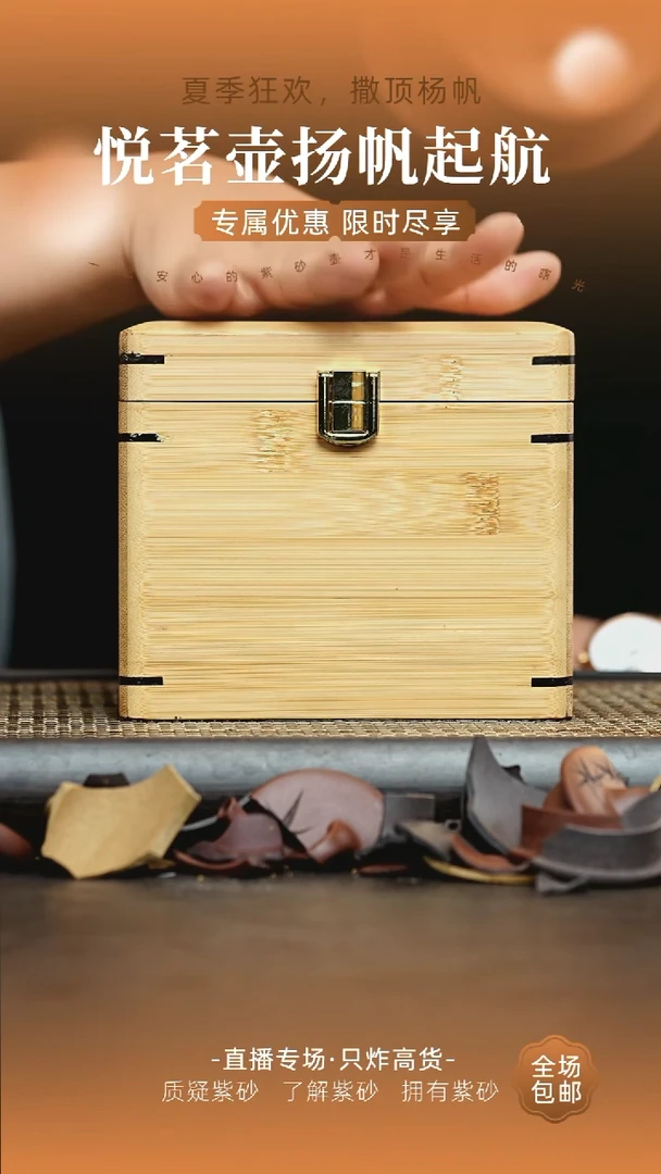 茶壶紫砂宜兴紫砂壶    3
