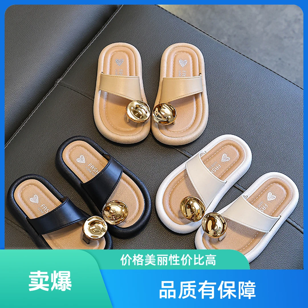 儿童拖鞋爆款公主高跟洋气女童外穿宝宝时尚网红软底葫芦保温杯