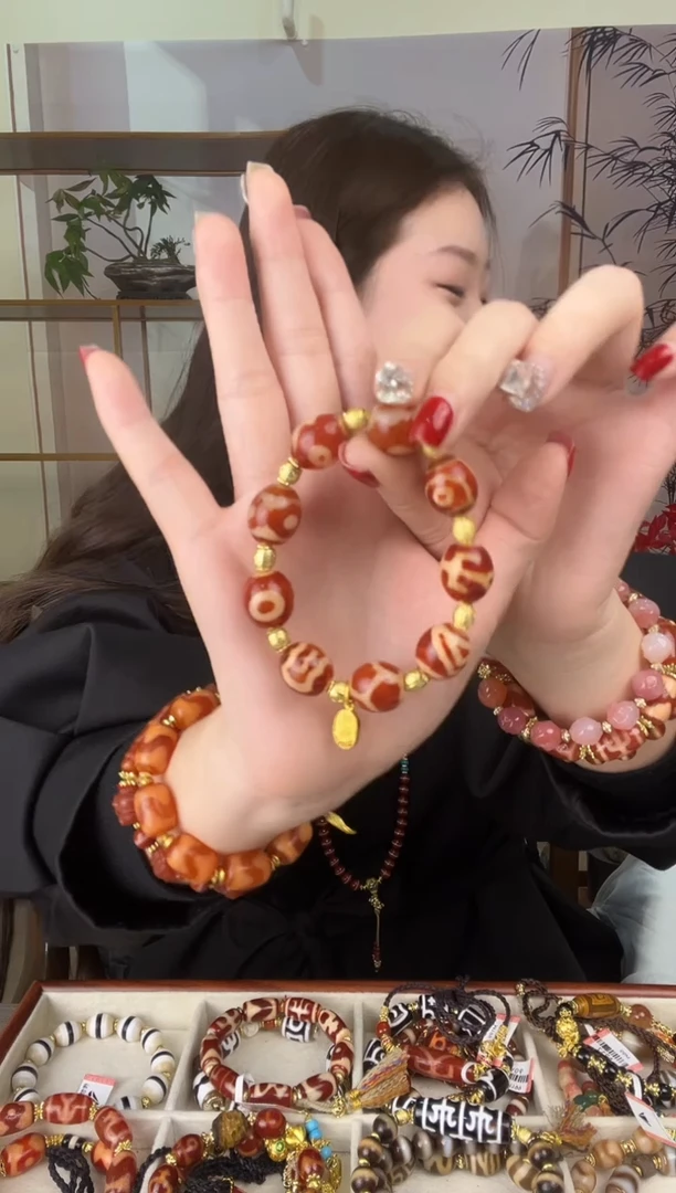 玛瑙/玉髓（覆膜）颈饰未镶嵌传世珠宝