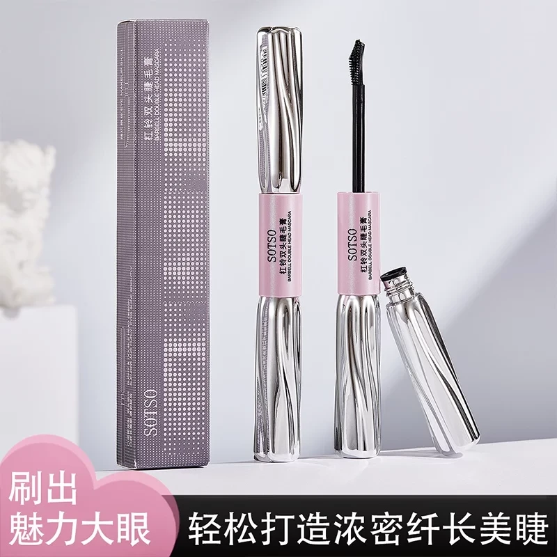 SOTSO杠铃双头防水睫毛膏魅力翘睫毛不晕染 wp