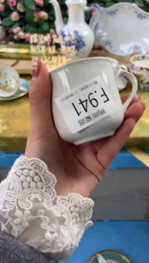 瓷片圆**仔941狗哥瓷器直播间111
