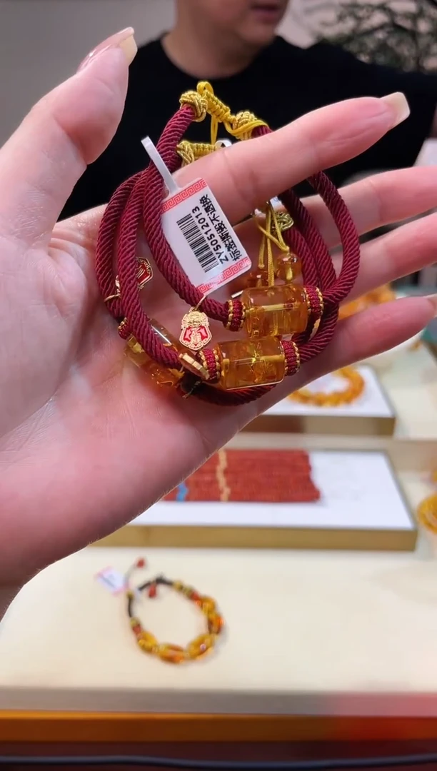 裸石琥珀未镶嵌多样性发一@@ZY50512013