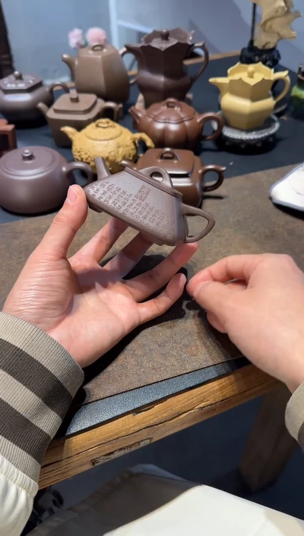 茶壶紫砂东*四方石瓢 刻绘
