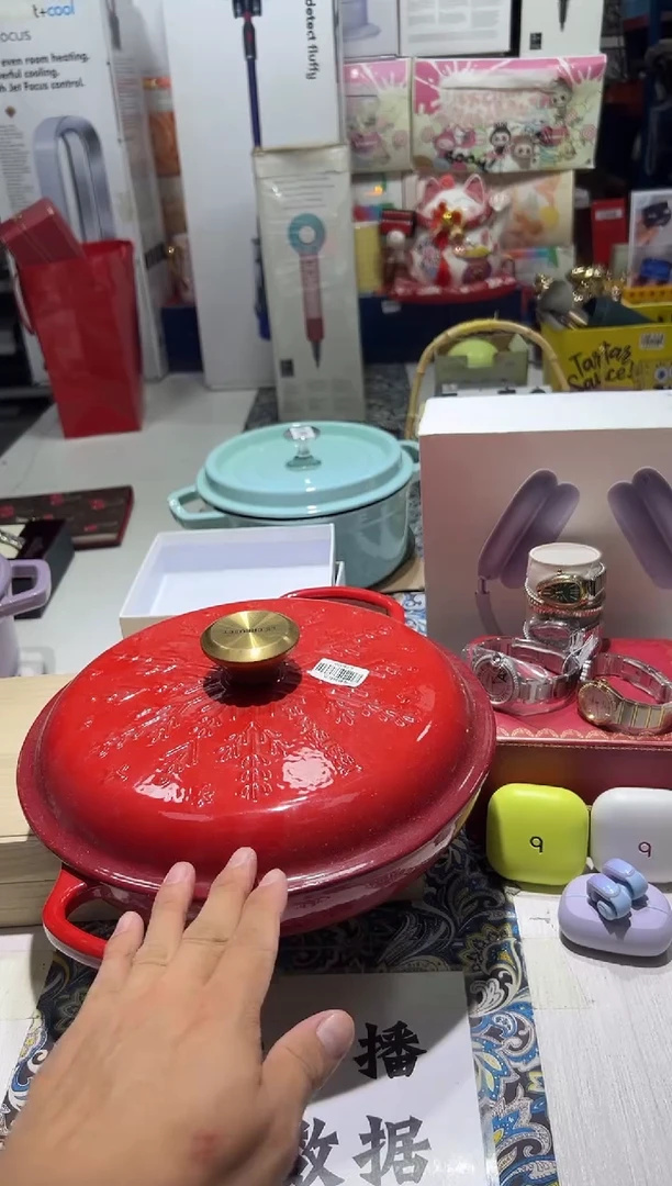 名品折扣名品折扣名品折扣@@1