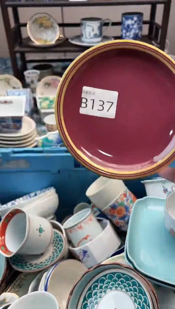 ?****梅瑞瓷甄选优品18包邮B137