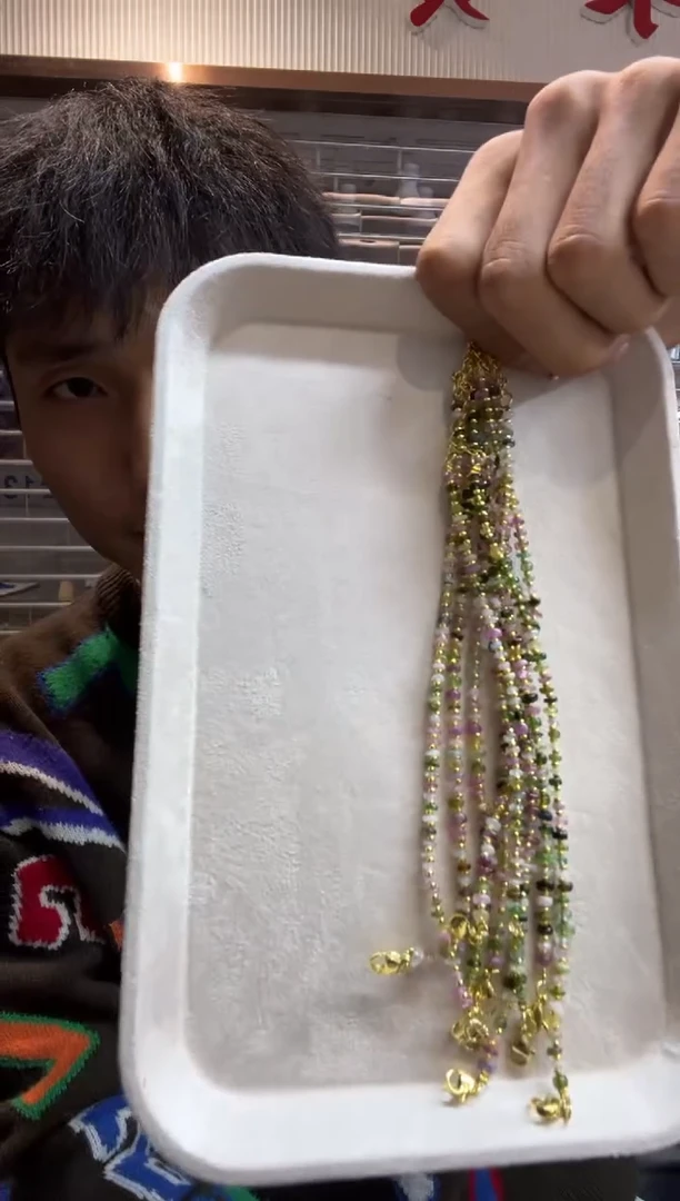 未镶嵌手链碧玺1205m001多样性发其一