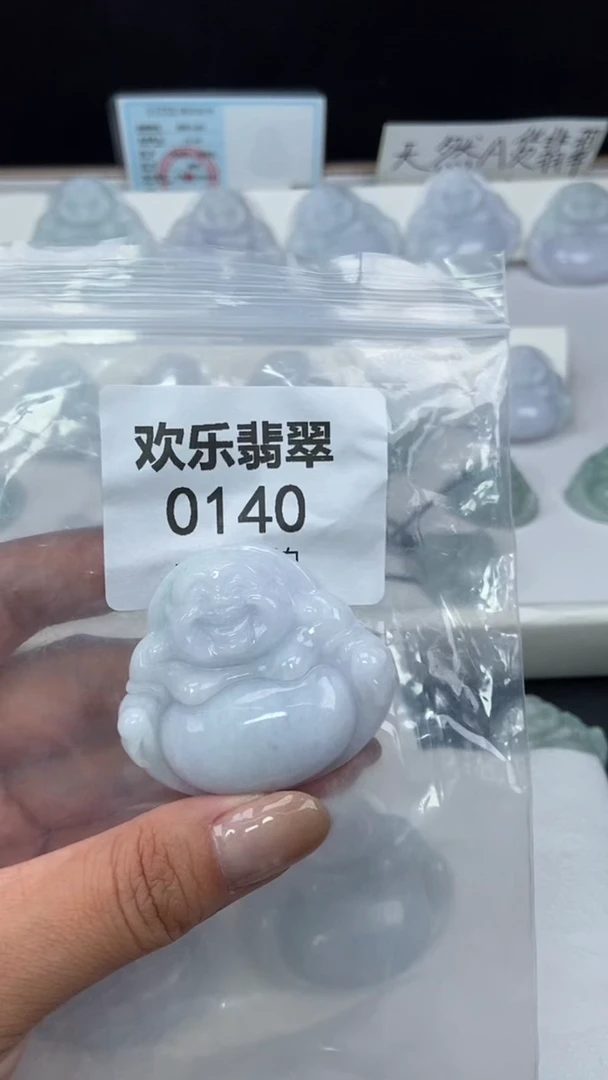 颈饰未镶嵌翡翠景*缅甸天然翡翠0140