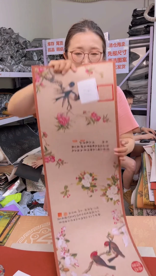 混纺吸水茶席-191