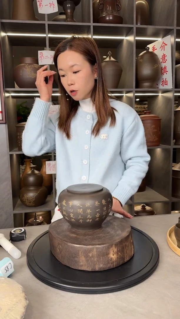 【闪购商品】罐本陶手作坭兴陶六两装茶叶罐手工痕迹