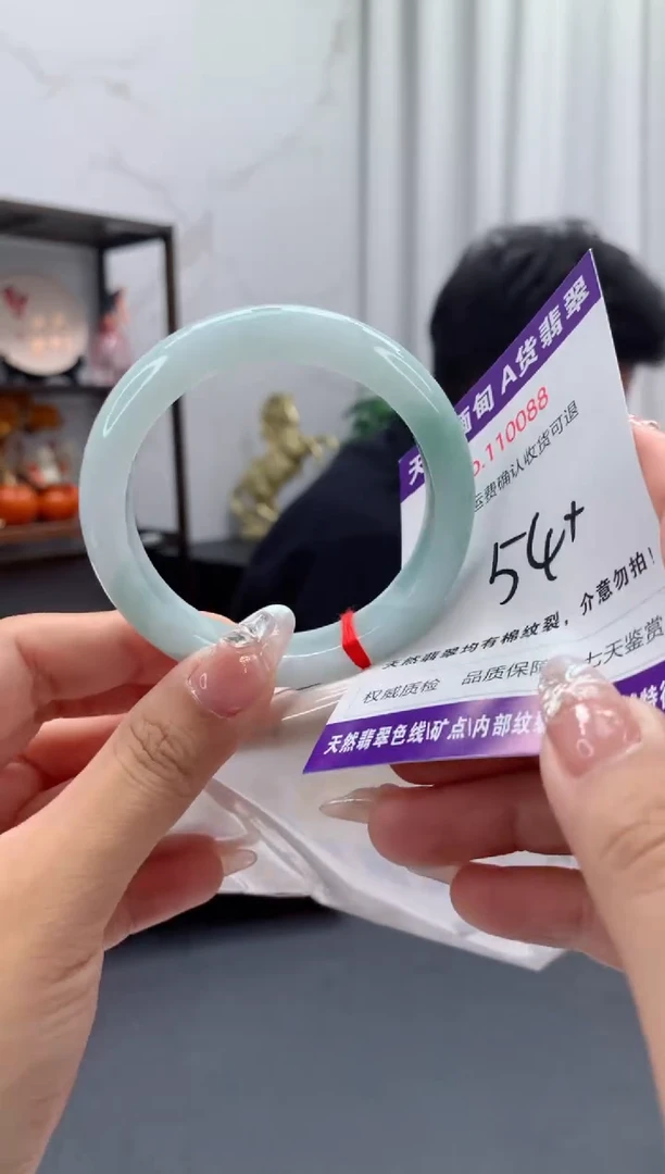 未镶嵌手镯翡翠有纹，完美者勿拍