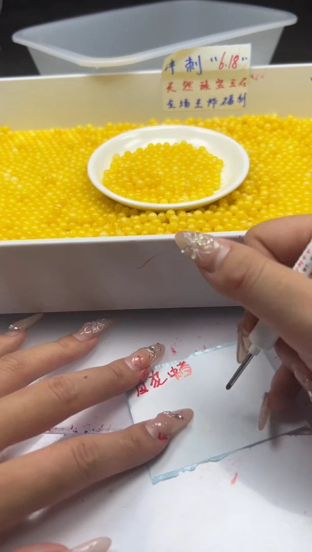 未镶嵌颈饰蜜蜡w651白花蜡蜜蜡6mm*50