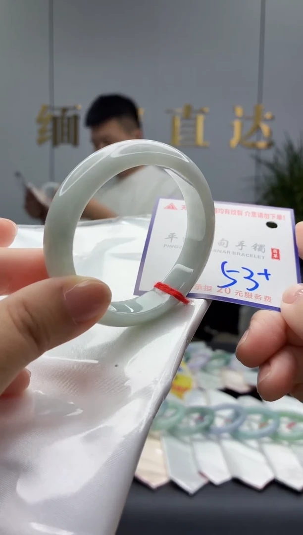 未镶嵌手镯翡翠1111111111