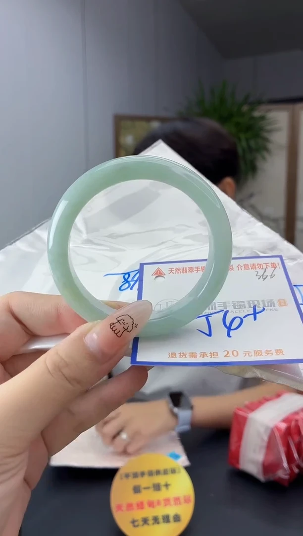 未镶嵌手镯翡翠11111111111