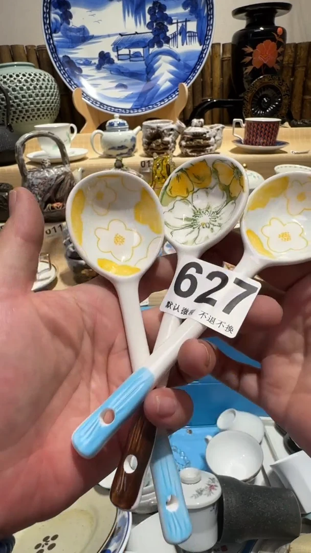 瓷片佛*中古瓷器默认微瑕