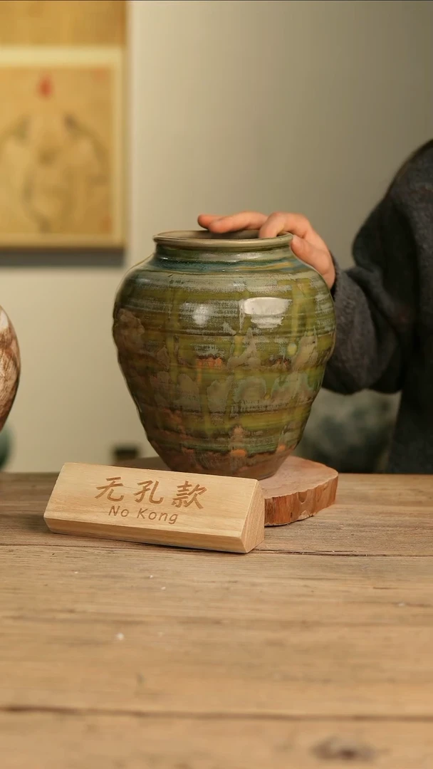 【闪购商品】摆件8-520高23口11误差2无孔