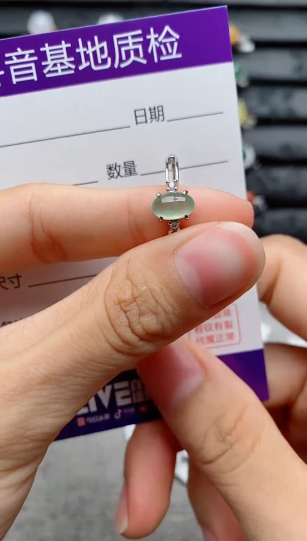银S925镶嵌戒指翡翠1