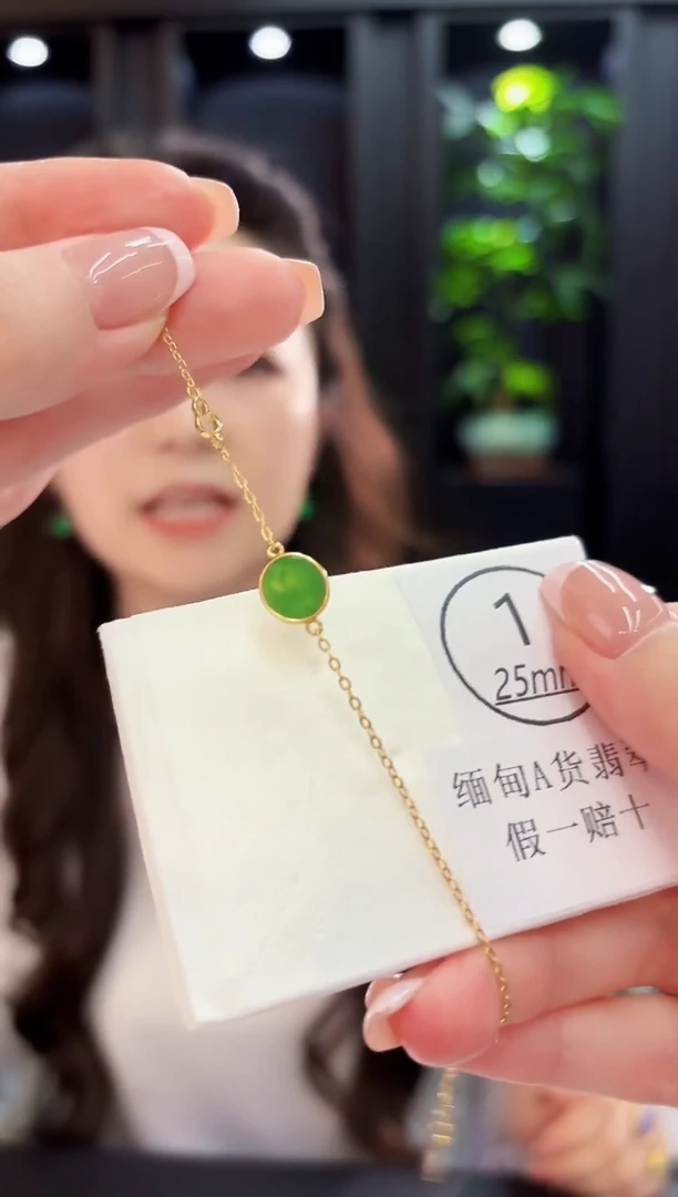 未镶嵌手链翡翠缅料A货/多样性发货/一件