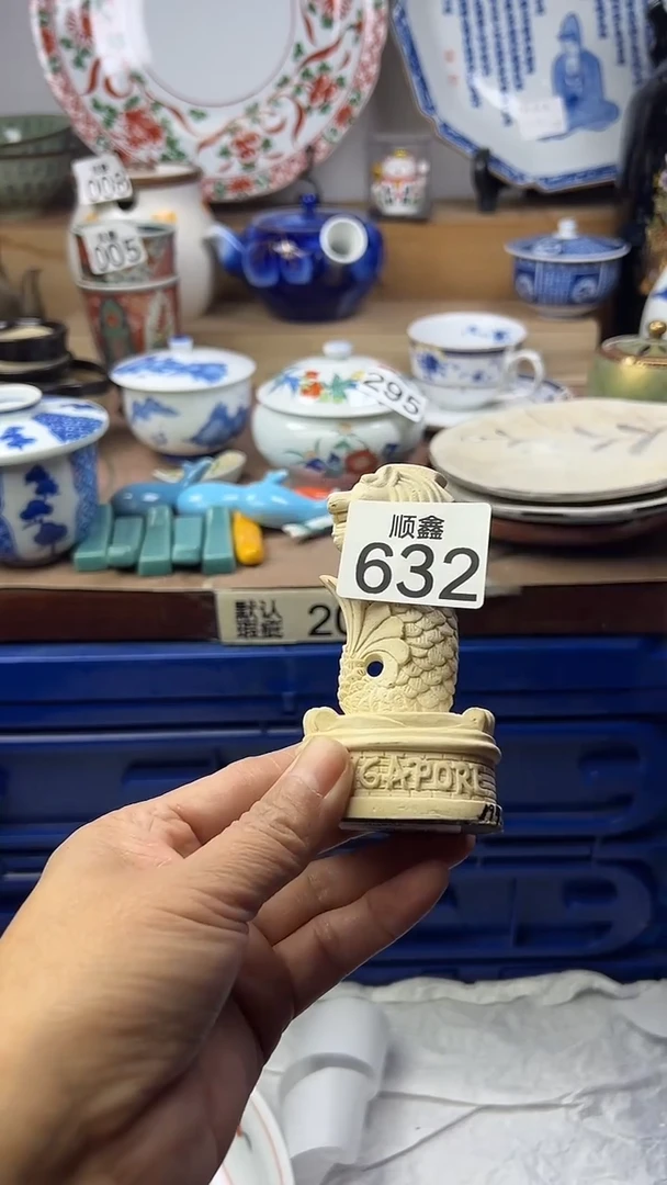 陶天****忑顺鑫工艺品店闪购